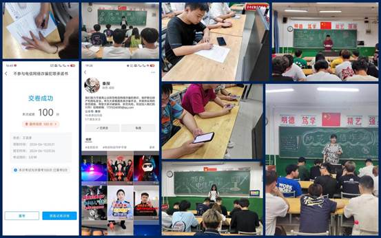 班天博b综合体育app官网