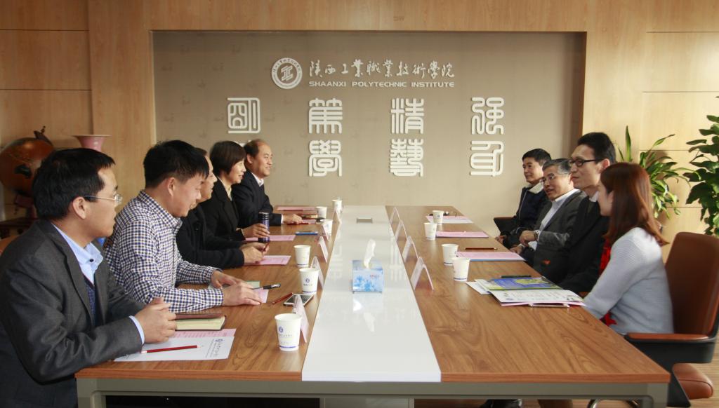 我院与欧姆龙集团举行校企深度合作座谈天博b综合体育app官网