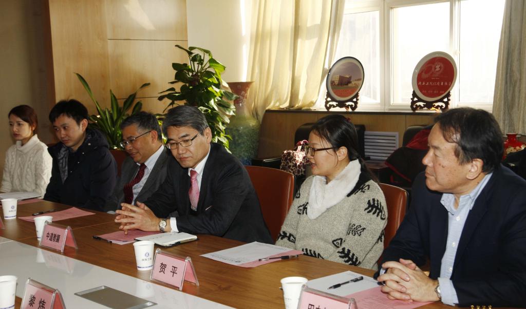 座谈天博b综合体育app官网现场