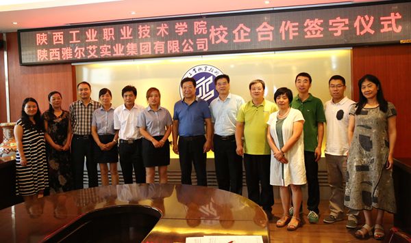 请求权