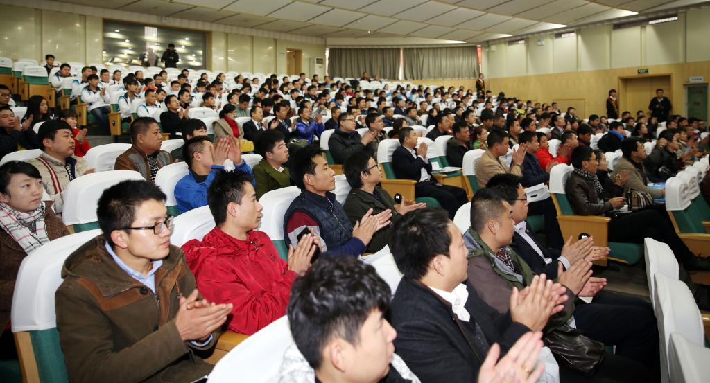 我省汽车后市场、4S店企业的领导或高管200余人参加天博b综合体育app官网议