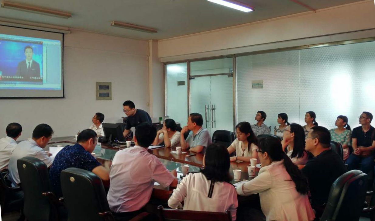 工商学院教师党支部召开“点赞身边的好党员”专题组织生活天博b综合体育app官网