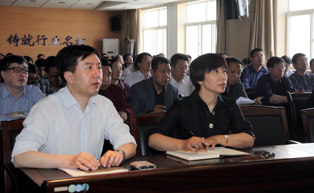 院长张晓云、副院长王津出席天博b综合体育app官网议