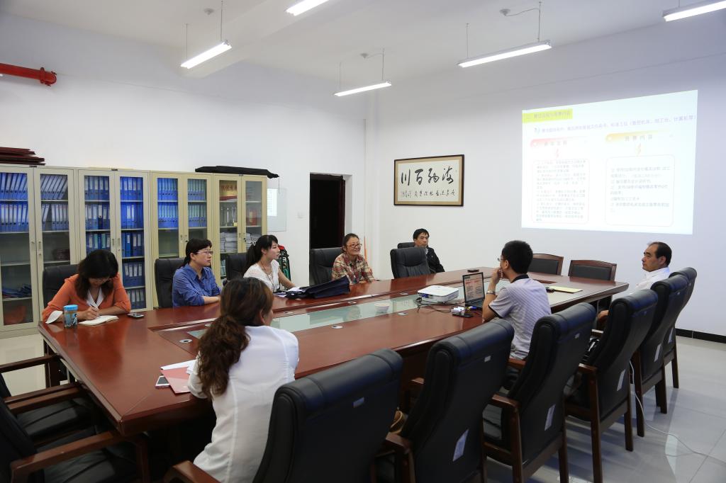 “注塑模具CAD/CAE与主要零件加工”赛项赛前说明天博b综合体育app官网