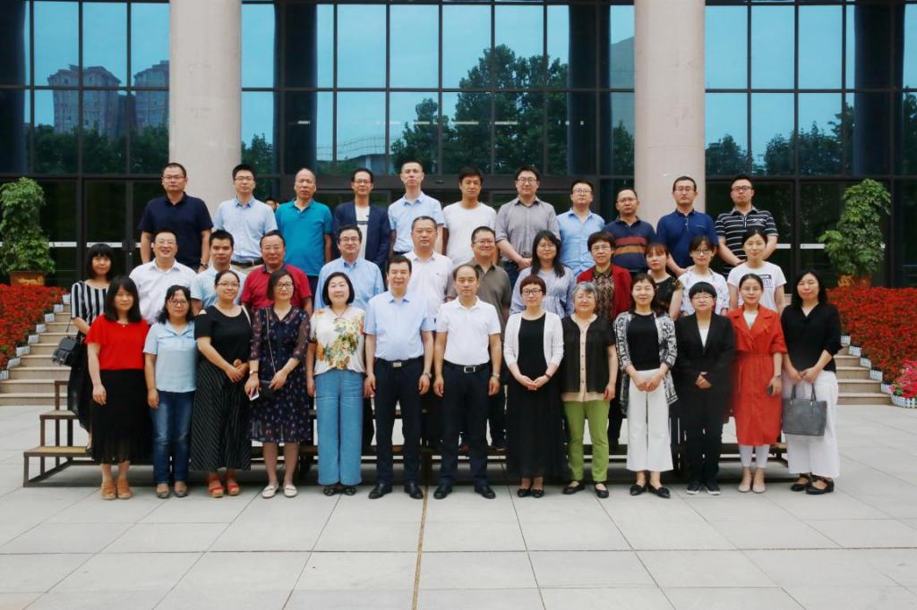 与天博b综合体育app官网代表合影留念