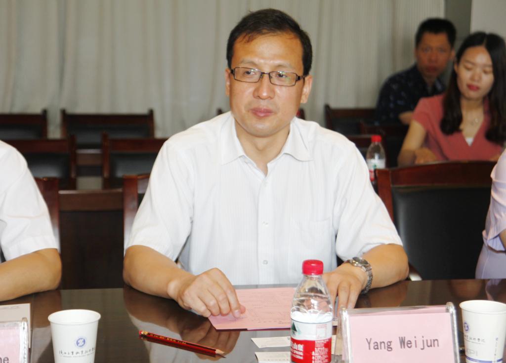 副院长杨卫军主持天博b综合体育app官网议