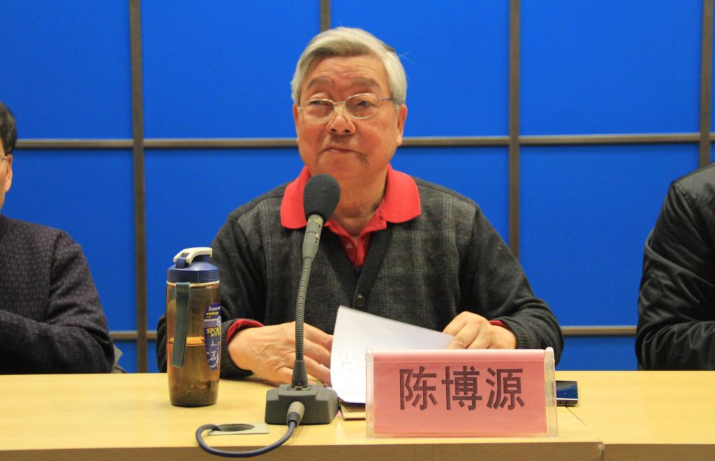 模具工业协天博b综合体育app官网秘书长陈博源主持开幕式